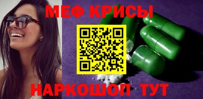 гидропоника Кулебаки