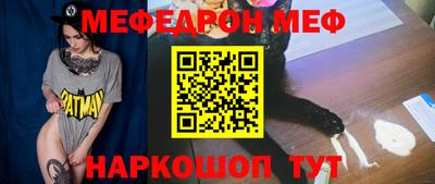 героин Кунгур