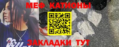 дурь Кумертау