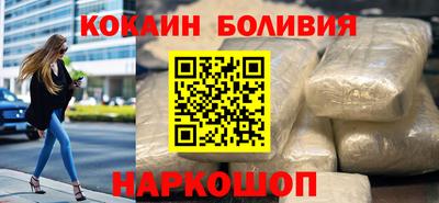 героин Кунгур