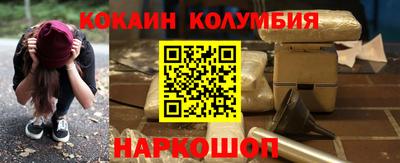 гидропоника Кулебаки