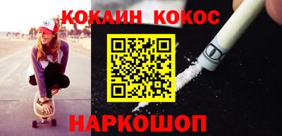 гидропоника Кулебаки