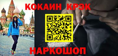 гидропоника Кулебаки