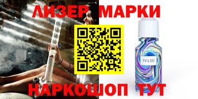 дурь Кумертау