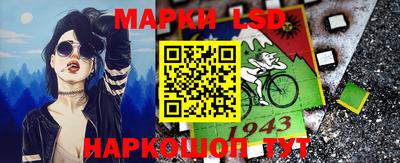 героин Кунгур