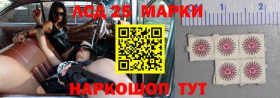 дурь Кумертау