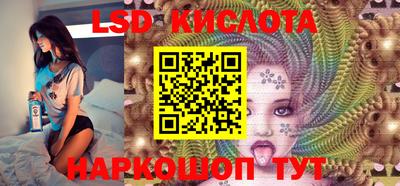гидропоника Кулебаки