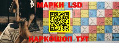 гидропоника Кулебаки