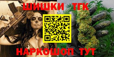 дурь Кумертау
