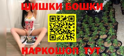 гидропоника Кулебаки