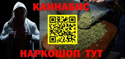 гидропоника Кулебаки