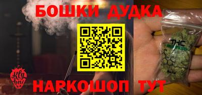 гидропоника Кулебаки