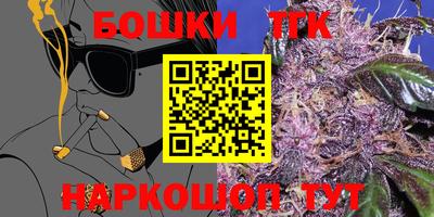 дурь Кумертау