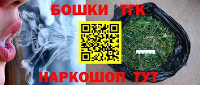 дурь Кумертау