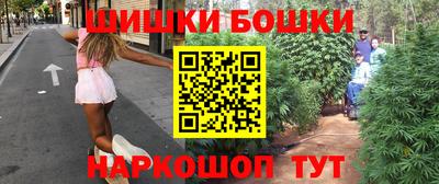 дурь Кумертау