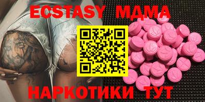 дурь Кумертау