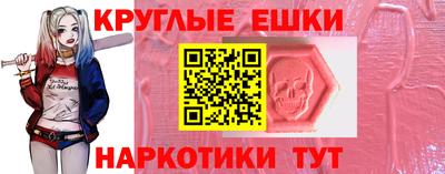 дурь Кумертау
