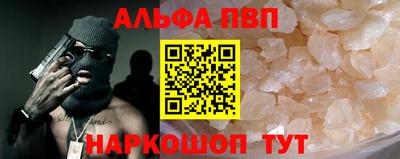 дурь Кумертау