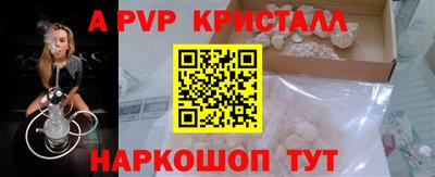героин Кунгур