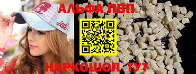 гидропоника Кулебаки