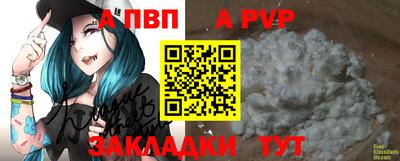 героин Кунгур