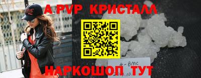 дурь Кумертау