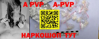 дурь Кумертау