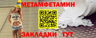 героин Кунгур