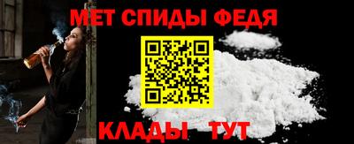 дурь Кумертау