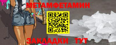 дурь Кумертау