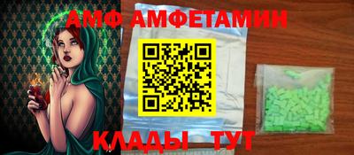 героин Кунгур