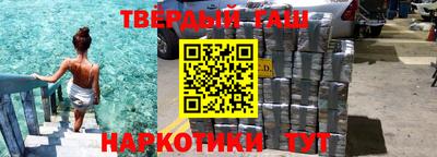 гидропоника Кулебаки
