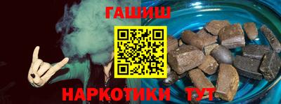 гидропоника Кулебаки