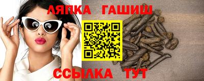 дурь Кумертау