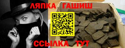 дурь Кумертау