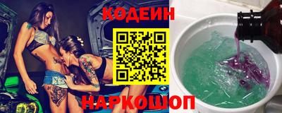 дурь Кумертау