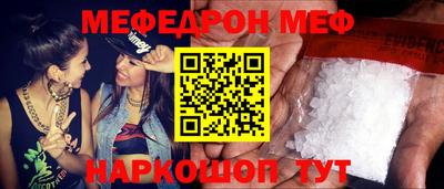 гидропоника Кулебаки