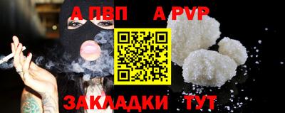 гидропоника Кулебаки