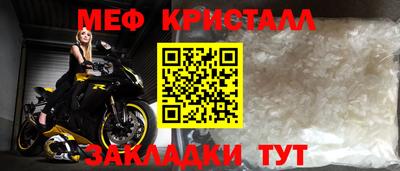 гидропоника Кулебаки