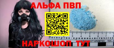 гидропоника Кулебаки